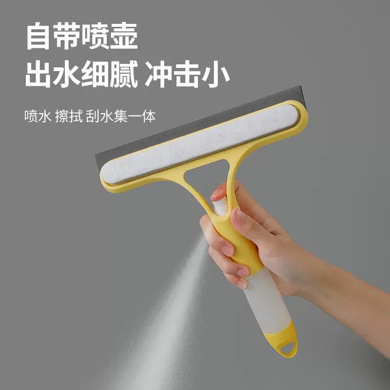 Glass Window Squeegee Cleaner  - Glass Cleaner Streak review and price